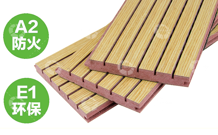 吸音板的重要性 吸音板的重要性