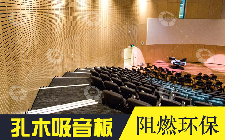 擴(kuò)散體的主要原理 擴(kuò)散體的主要原理