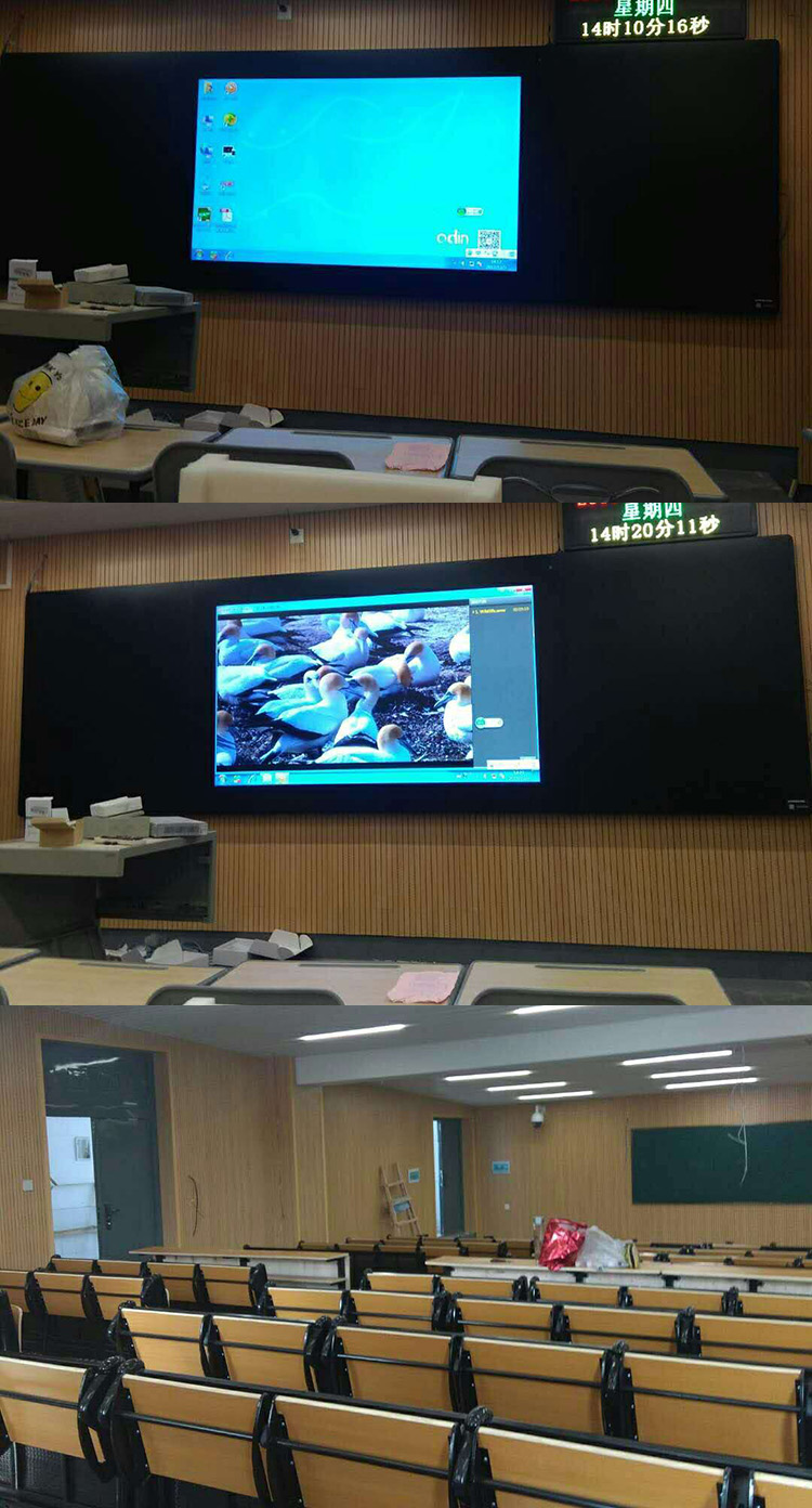 廣州學(xué)校教室吸音板工程 廣州學(xué)校教室吸音板工程