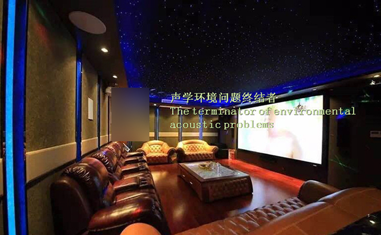 福建廈門KTV隔音板工程 福建廈門KTV隔音板工程