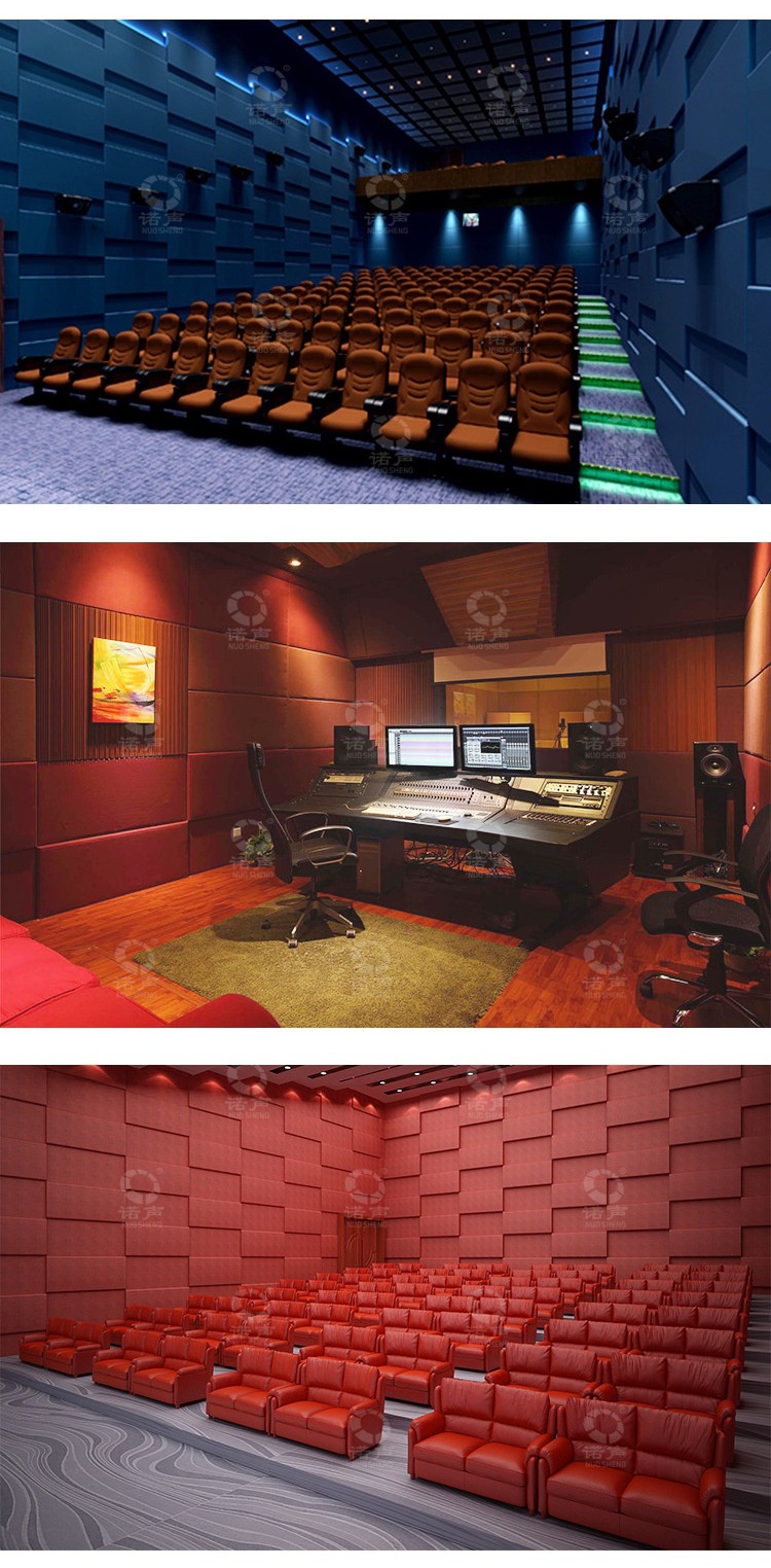 會(huì)議室軟包吸音板案例展示-11