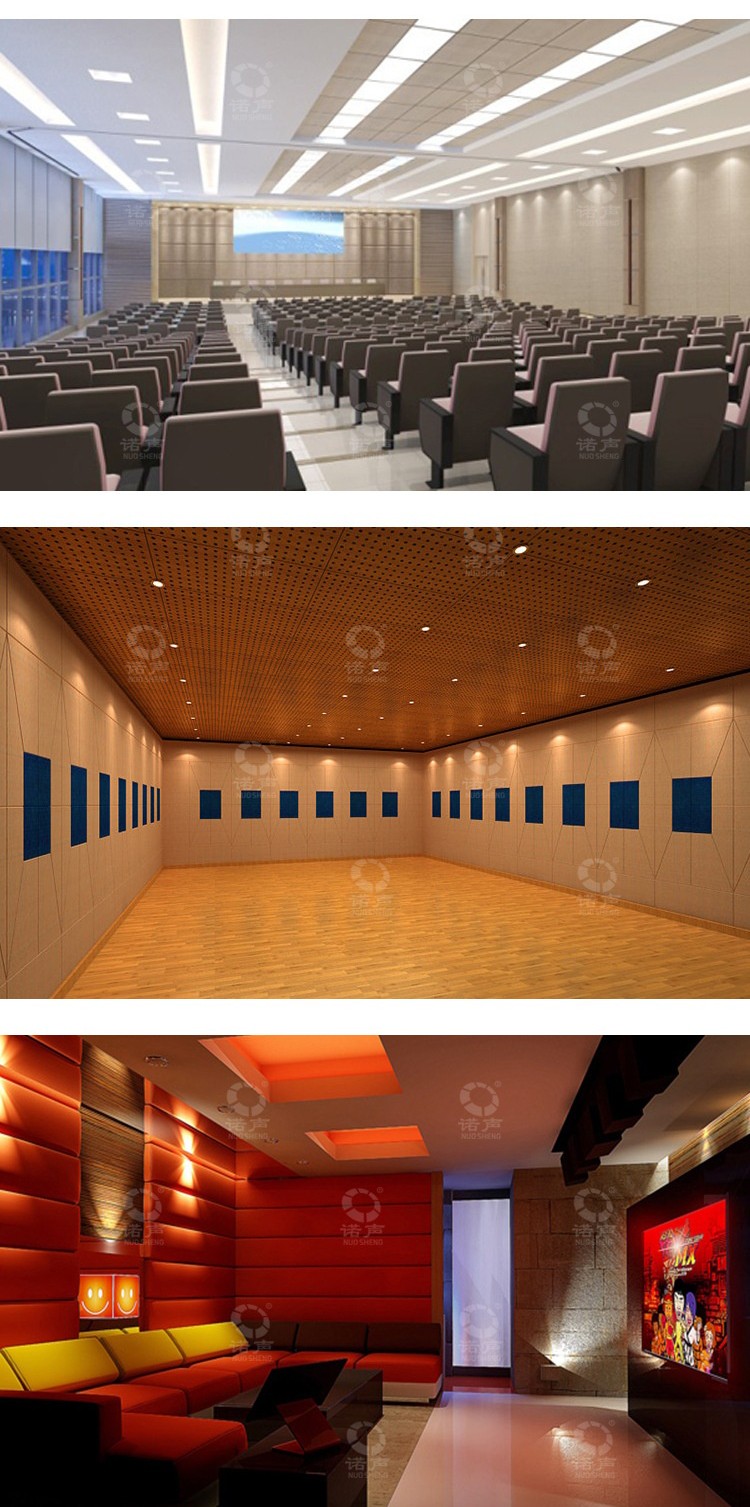 會(huì)議室軟包吸音板案例展示-12