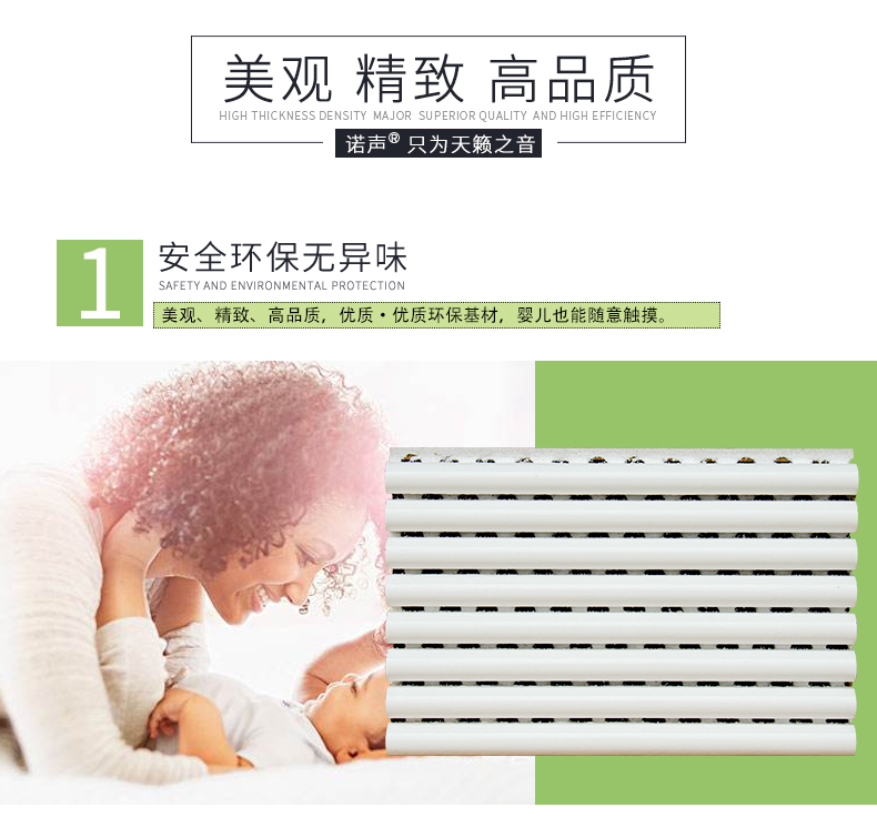 弧形擴(kuò)散體特點(diǎn)1 弧形擴(kuò)散體特點(diǎn)1