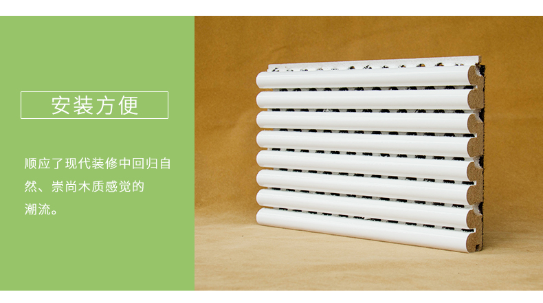 弧形擴(kuò)散體細(xì)節(jié)4 弧形擴(kuò)散體細(xì)節(jié)4